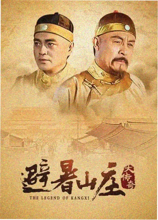 悬疑剧 深海回声 剧照